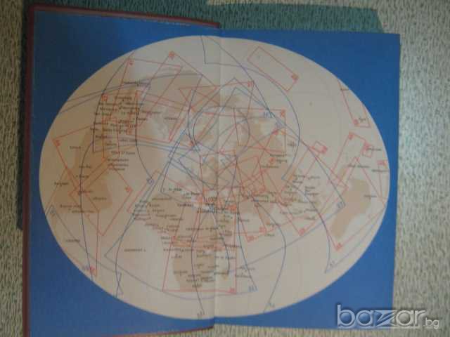 Haack Kleiner Atlas - Die Erde - 430 стр., снимка 2 - Ученически пособия, канцеларски материали - 8020276