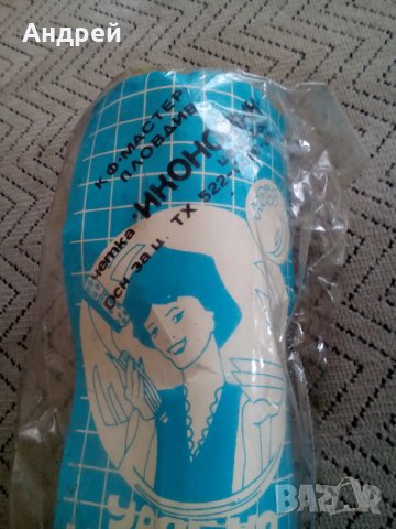 Стара домакинска четка,гъба, снимка 2 - Антикварни и старинни предмети - 25607825