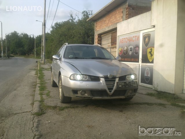  ALFA ROMEO CROSSWAGON Q4 1.9 16V JTD на части , снимка 1 - Автомобили и джипове - 19089965