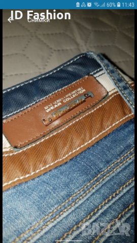 Дамски нови дънки, снимка 2 - Дънки - 24485258