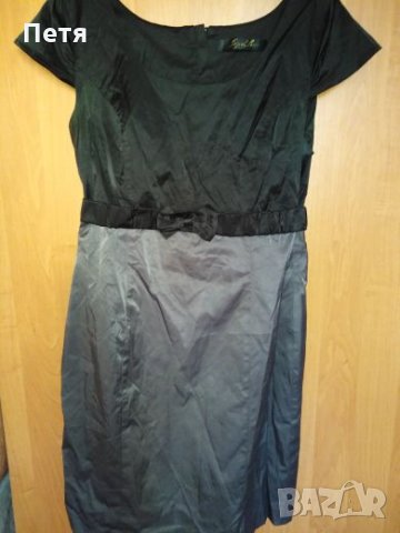 Официална рокля