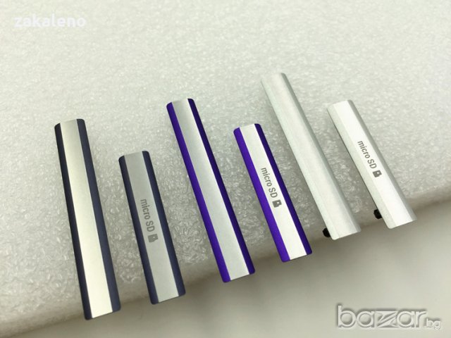 Предпазни странични тапи, защитни капачки за Sony Xperia Samsung, снимка 2 - Резервни части за телефони - 19460877