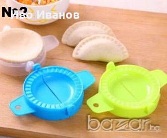 Нови уреди за кухня, снимка 8 - Прибори за хранене, готвене и сервиране - 20770039