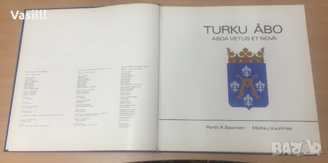 Огромна колекция снимки от Турция * 1979г *Turku Abo *, снимка 1 - Колекции - 25588446