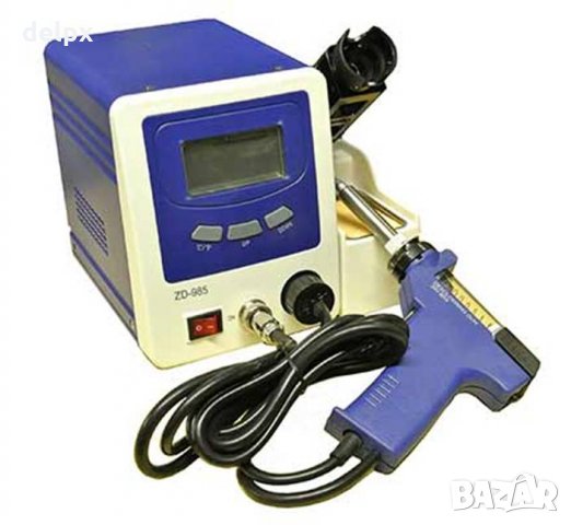 Поялна станция за запояване ZD-985 и регулатор 220V 80W, снимка 1