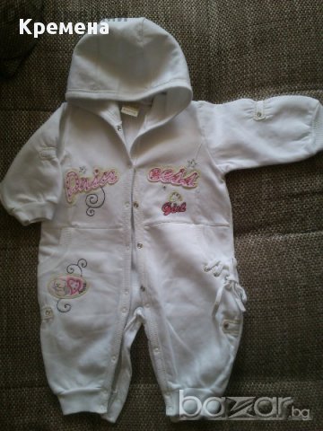 Гащеризончета за момиченце - 2броя за 12лв