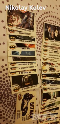 Картинки картички Батман Batman