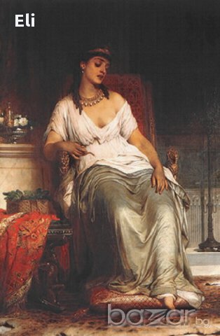 Вълшебният крем на Клеопатра, снимка 3 - Козметика за лице - 17709350