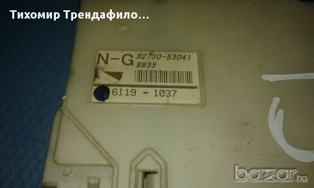 82730-53041, 06-09 LEXUS IS250 IS350 FUSE RELAY JUNCTION BLOCK BOX бушониера за лексус ис250, снимка 2 - Части - 16573154