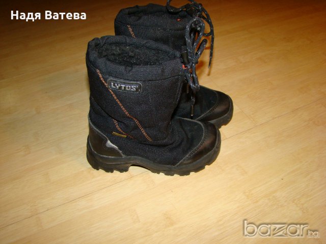 Детски апрески 