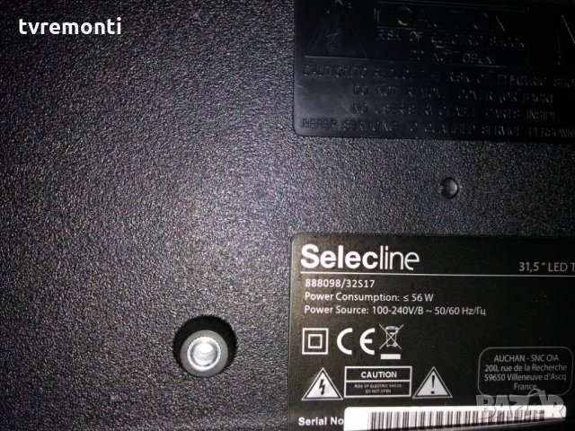 TV стойка телевизор модел SELECLINE 32S17 TV LED, снимка 2 - Стойки, 3D очила, аксесоари - 24558718