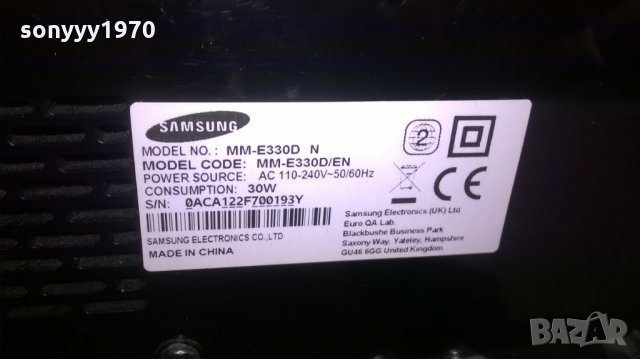 samsung usb/aux/dvd/receiver+2 тонколони-внос швеицария, снимка 16 - Ресийвъри, усилватели, смесителни пултове - 24556146