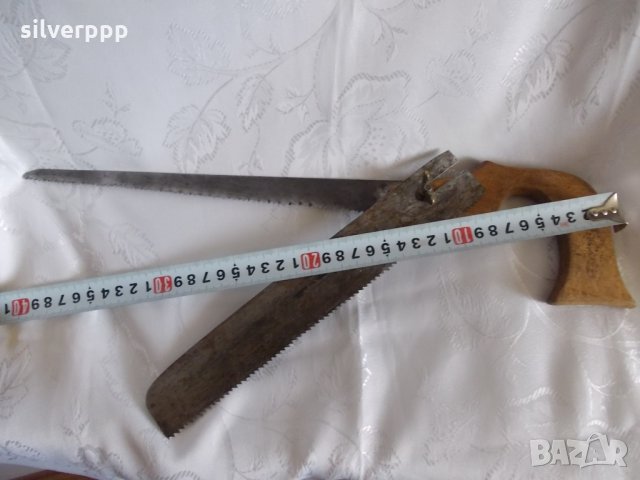  Трион пасватор - 2 