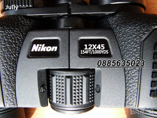 Бинокъл   Nikon 12x45 , снимка 4 - Екипировка - 25547906