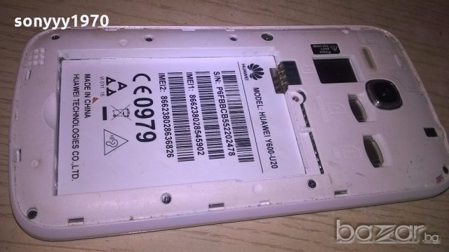 huawei y600-u20-без батерия-за ремонт за части, снимка 7 - Huawei - 18883169