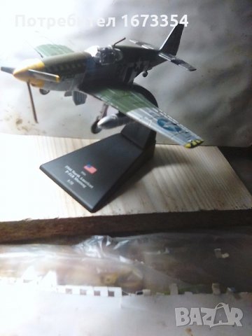 Модели на самолети, снимка 12 - Други ценни предмети - 22095317