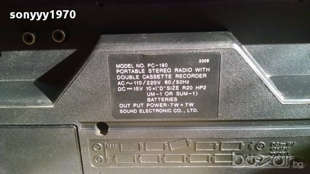 Гоолям двукасетъчен-внос швеицария, снимка 10 - Ресийвъри, усилватели, смесителни пултове - 13980319