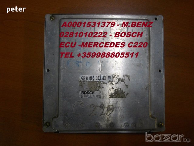 A0001511379 0281010222 Bosch Mercedes C Class W202 Engine Control Unit 