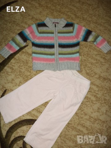 Перфектен лот за 2-3 години - 15лв, снимка 2 - Детски комплекти - 24412175