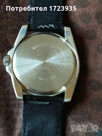 Часовник ЕSPRIT, снимка 4 - Мъжки - 25972636