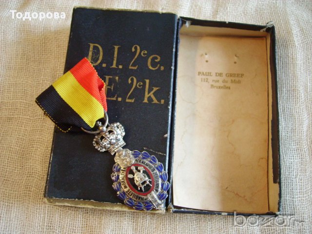 Стар белгийски орден в оригинална кутия, снимка 3 - Антикварни и старинни предмети - 15194084