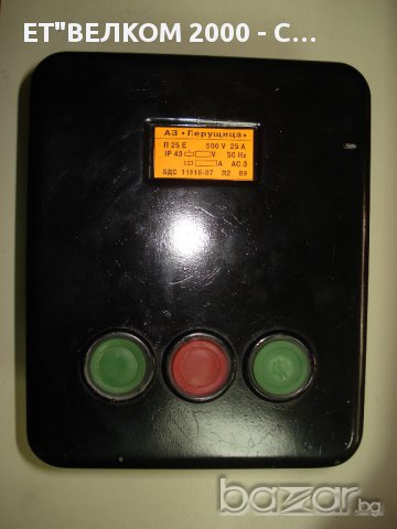 Продавам пускатели – обикновени,реверсни,звезда-триъгълник и др., снимка 8 - Резервни части за машини - 9073631