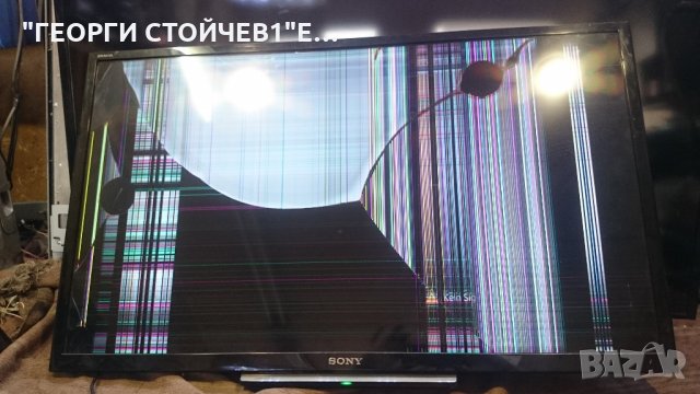 KDL-32R435B СЪС СЧУПЕН ПАНЕЛ