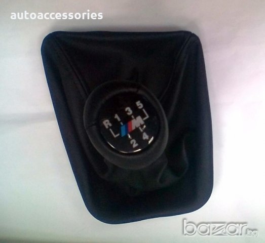 Топка + маншон от естествена  кожа за скоростен лост на BMW Е36,Е39,Е46,, снимка 3 - Аксесоари и консумативи - 13382045