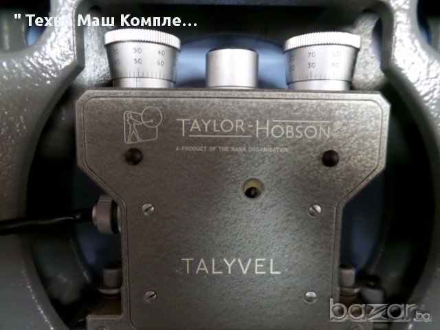 Рамков нивелир Taylor Hobson, снимка 7 - Други машини и части - 9858963