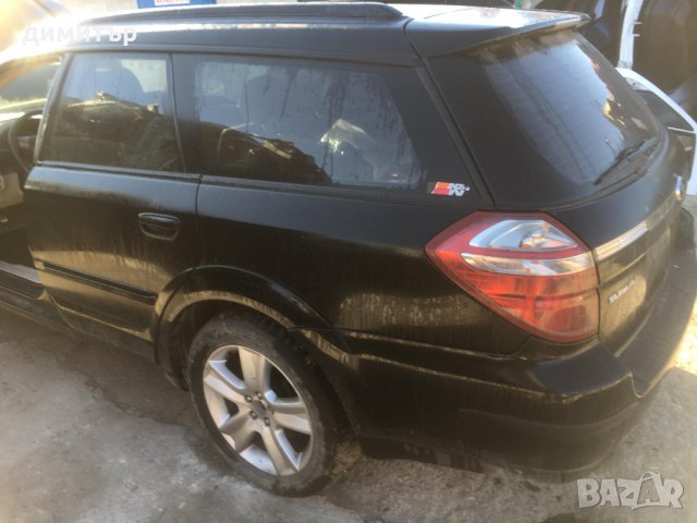 subaru outback 2.0d на части субару отлбак кожа , снимка 13 - Автомобили и джипове - 22976597