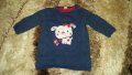 сладък пуловер, снимка 1 - Жилетки и елечета за бебе - 23018131