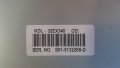 KDL-32EX340 СЪС СЧУПЕН ПАНЕЛ, снимка 3