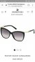 Swarovski  Слънчеви очила, снимка 1 - Слънчеви и диоптрични очила - 20334274
