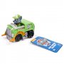 Paw Patrol Rocky / Пес Патрул - количка с Роки, снимка 1 - Коли, камиони, мотори, писти - 20076006