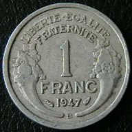 1 франк 1947 В, Франция, снимка 1 - Нумизматика и бонистика - 11681971
