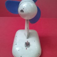 Ретро мини вентилатор-70год, снимка 4 - Антикварни и старинни предмети - 11828865