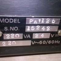 monacor pa-1125 solid state amplifier-внос франция, снимка 11 - Ресийвъри, усилватели, смесителни пултове - 23919362