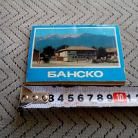 Стара брошура Банско, снимка 2 - Антикварни и старинни предмети - 23968131