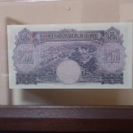 Сувенири стари банкноти 250 Лева 1929, снимка 6 - Нумизматика и бонистика - 10373211