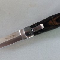 Сгъваем нож BUCK- автоматичен 86х212, снимка 1 - Ножове - 22642369
