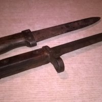 антики-стари армеиски ножове-31 и 25см-внос франция, снимка 4 - Антикварни и старинни предмети - 22541529