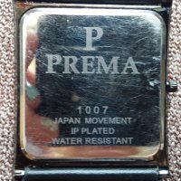 Часовник Prema, снимка 8 - Други - 22139502