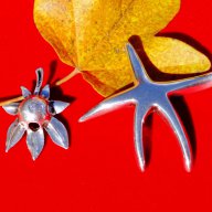 Сребърна висулка морска звезда. , снимка 1 - Колиета, медальони, синджири - 16106407