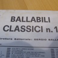  Голяма Грамофонна плоча Ballabili Clasici 1 JOKER - ITALY  Танго изд.68г., снимка 4 - Грамофонни плочи - 13717935
