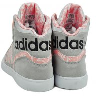 Adidas Originals Extaball - 36.5 и 37, снимка 2 - Кецове - 16563880