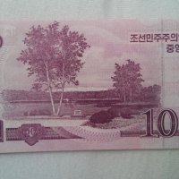 1000 вон Серерна Корея 2002, снимка 1 - Нумизматика и бонистика - 25039494