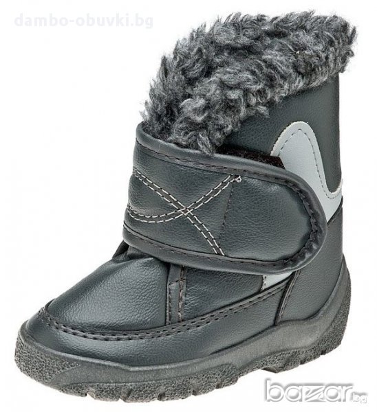 №20 до №25 Апрески с естествена вълна Монета сиво, снимка 1