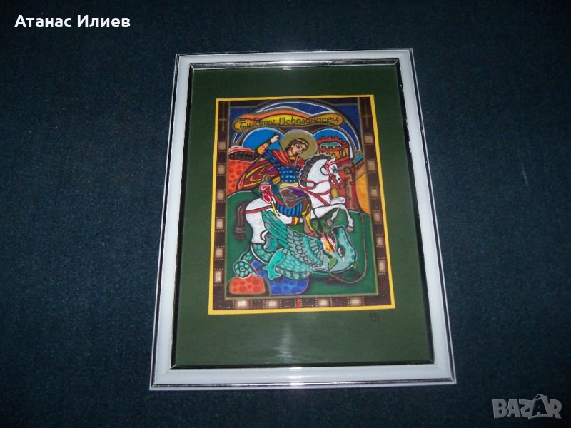 "Свети Георги" картина от художничката Искра Асенова, снимка 1