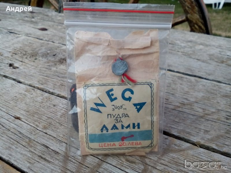 Старинна Пудра за дами WEGA, снимка 1