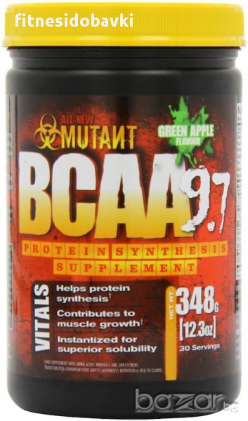 Mutant BCAA 9.7, снимка 1